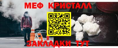 героин Кунгур