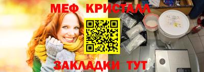 героин Кунгур