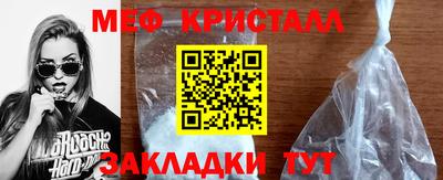 индика Кумертау