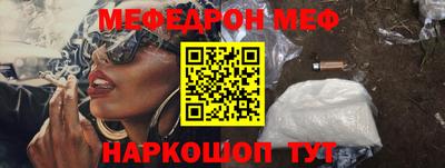ешки Кулебаки
