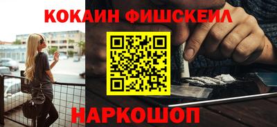 ешки Кулебаки