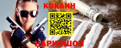 индика Кумертау