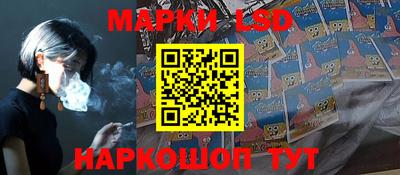 героин Кунгур