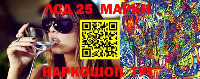героин Кунгур