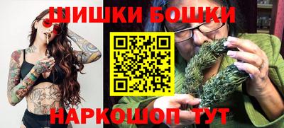 героин Кунгур