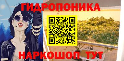 ешки Кулебаки