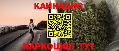 индика Кумертау