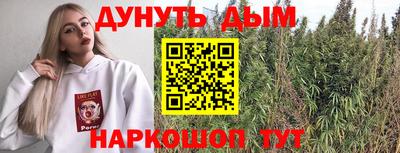 индика Кумертау
