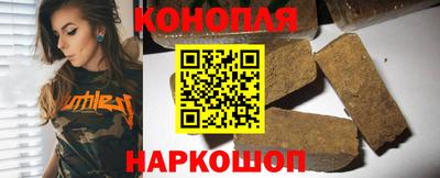 индика Кумертау