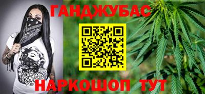 героин Кунгур