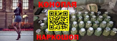 героин Кунгур