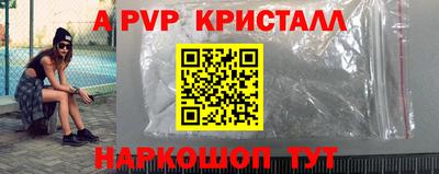 индика Кумертау