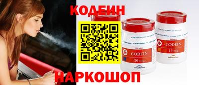 индика Кумертау