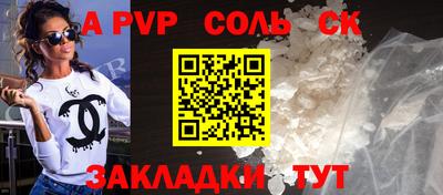 индика Кумертау