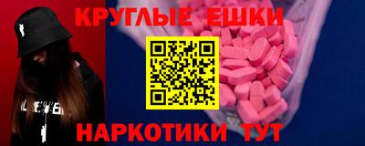 героин Кунгур