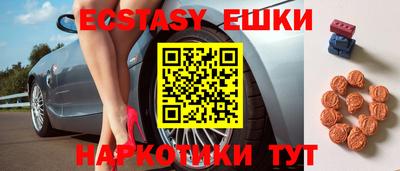 индика Кумертау