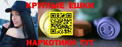 ешки Кулебаки
