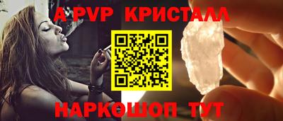 ешки Кулебаки