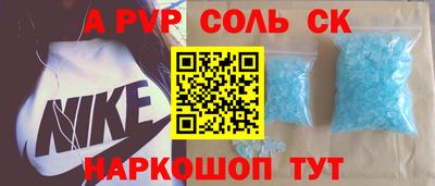 ешки Кулебаки
