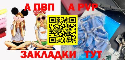 ешки Кулебаки