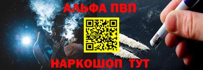 индика Кумертау