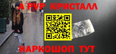 ешки Кулебаки
