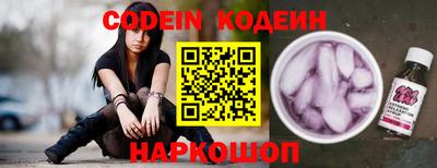 ешки Кулебаки