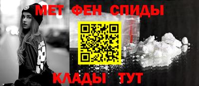 героин Кунгур