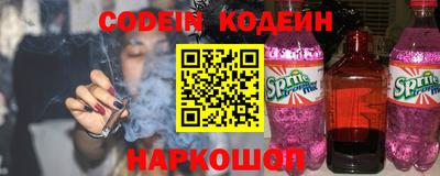 индика Кумертау