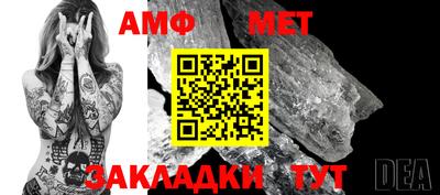 ешки Кулебаки