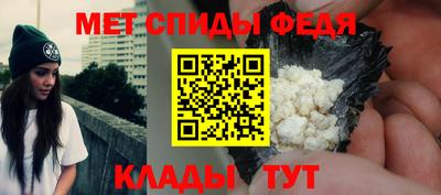 индика Кумертау