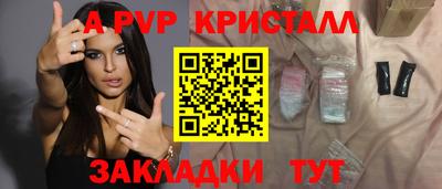 ешки Кулебаки