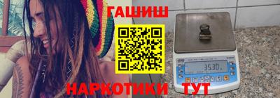 индика Кумертау