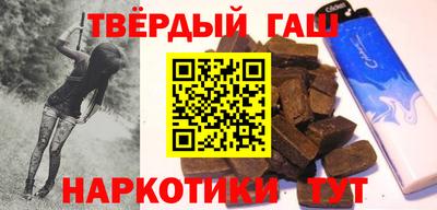 индика Кумертау