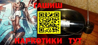 ешки Кулебаки