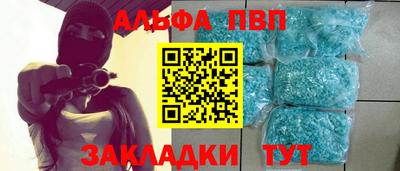 индика Кумертау