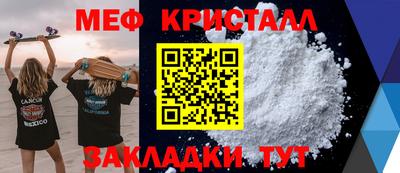 ешки Кулебаки
