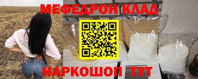 ешки Кулебаки