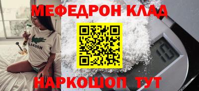 ешки Кулебаки