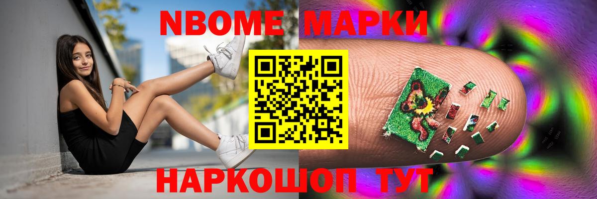 ЛСД экстази ecstasy  Вход с VPN  Кимры 